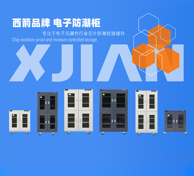 關于我們