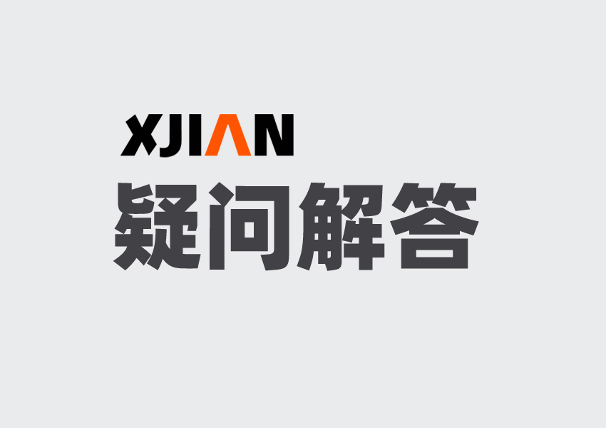 ?關于防潮箱的各種疑問解答